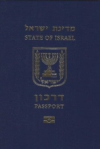 דרכון ישראלי