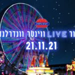 ווינטרוונדרלנד – סיור לייב לונדוניסט 2021