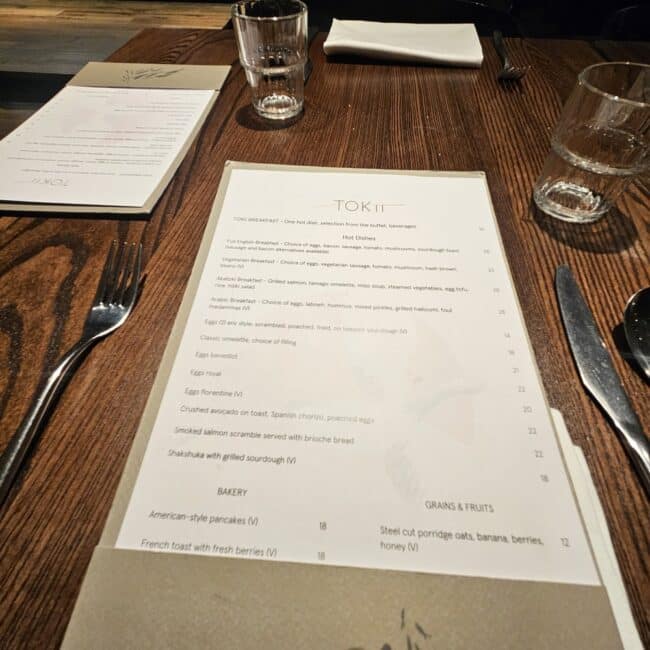 תפריט ארוחות הבוקר של המלון