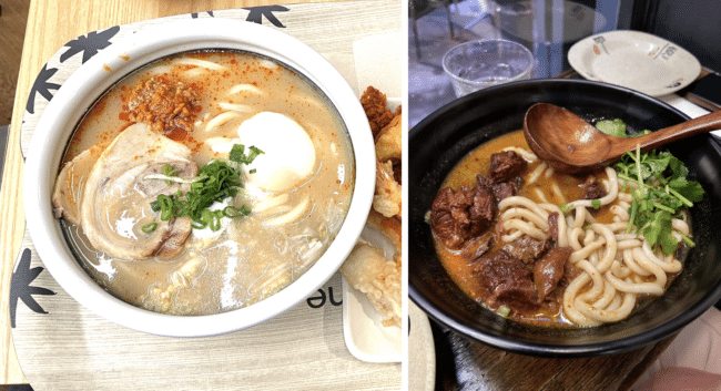 מרקי אודון יפניים ב-Koya וב-Marugame Udon בלונדון